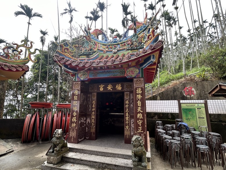 悠然迴旋路-獨立山國家森林步道健行(下)