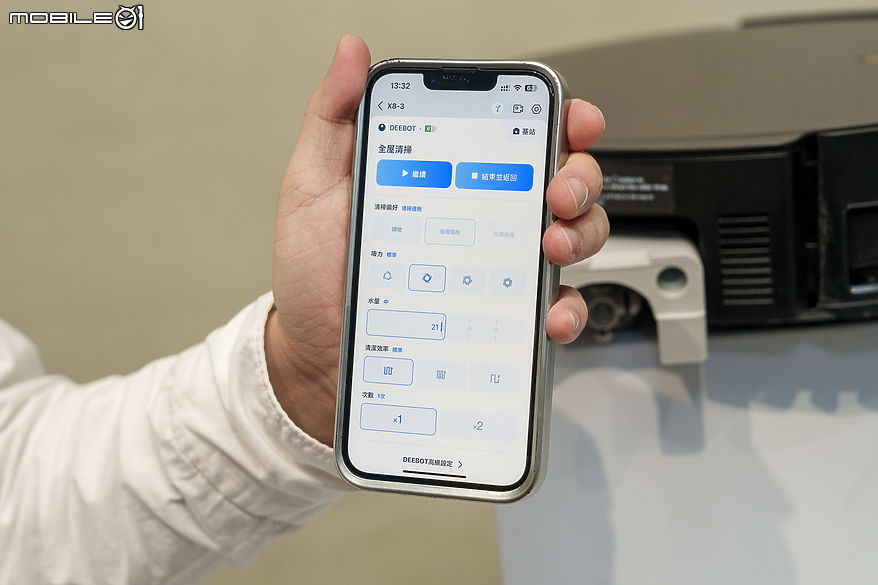 首搭「全自動活水洗地」專利技術 正式在台發表科沃斯 ECOVACS X8 PRO OMNI 智慧機器人