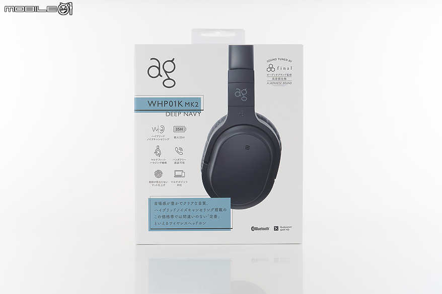 ag WHP01K MK2 藍牙降噪耳罩耳機試聽報告｜在平價中享受奢華聽感
