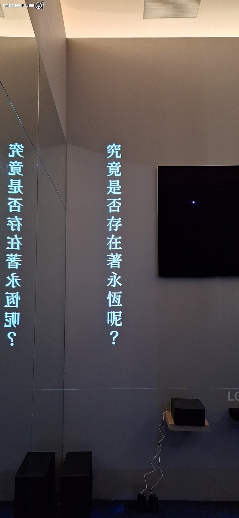 點我看大圖 LG OLED 永恆花境藝術展 與藝術家吳哲宇來場美學互動 限時分享拿好禮
