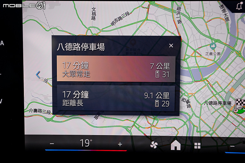 BMW 大改款 120 M Sport 試駕｜運動元素依舊鮮明，更有誘人的豐富科技配備！