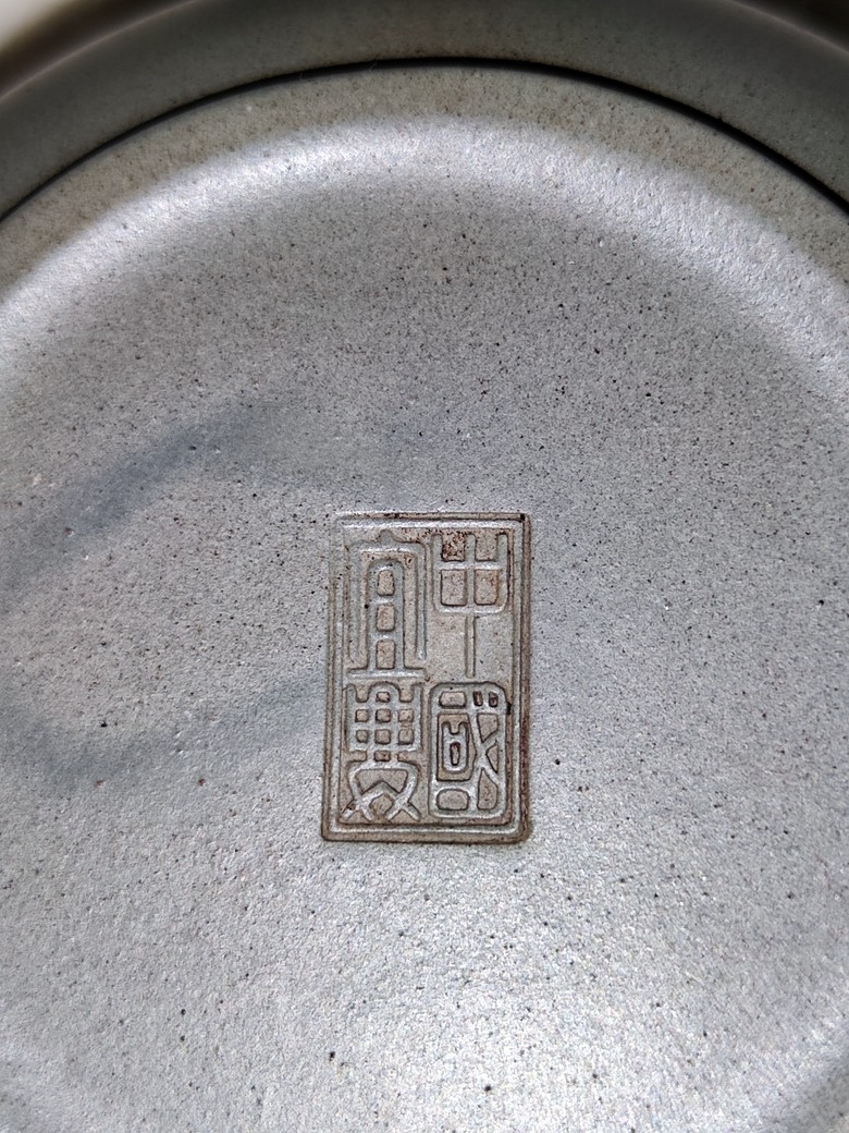 請教線上專家關於這壺~~