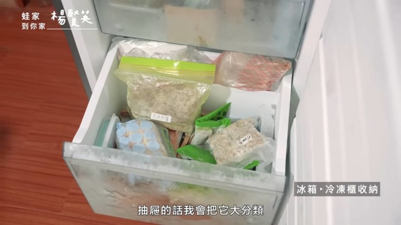 究極冰箱收納術!家事達人3招食材管理法,每月省下2000元