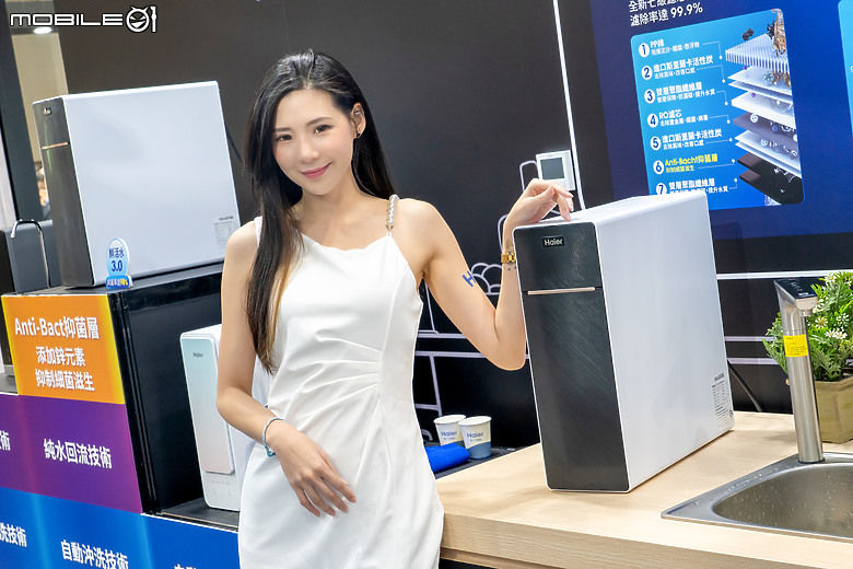 【採訪】海爾 Haier 於台北國際建材展揭三大新品，一級能效熱水器首搭遠端控制器！