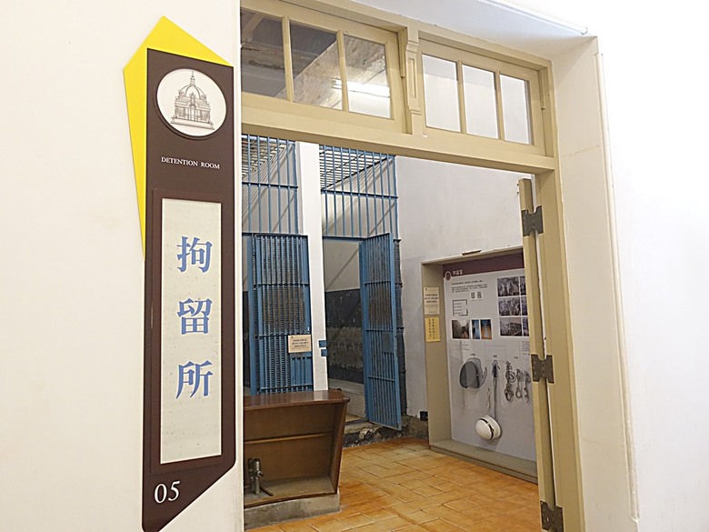 【小惡魔畫蛇添福】阿明豬心冬粉、福記肉圓 、阿鱔師鱔魚意麵，附掛文化景點之國定古蹟 — 台南地方法院、南廠代天府保安宮、藍晒圖文創園區 — 臺南美食分享 第二彈