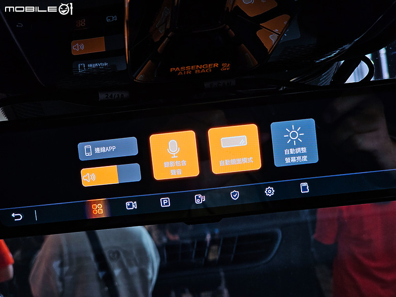 【採訪】新世代Mio後視鏡型行車記錄器R880 WD、R888 W3發表,三鏡頭錄製、螢幕亮度升級有感!