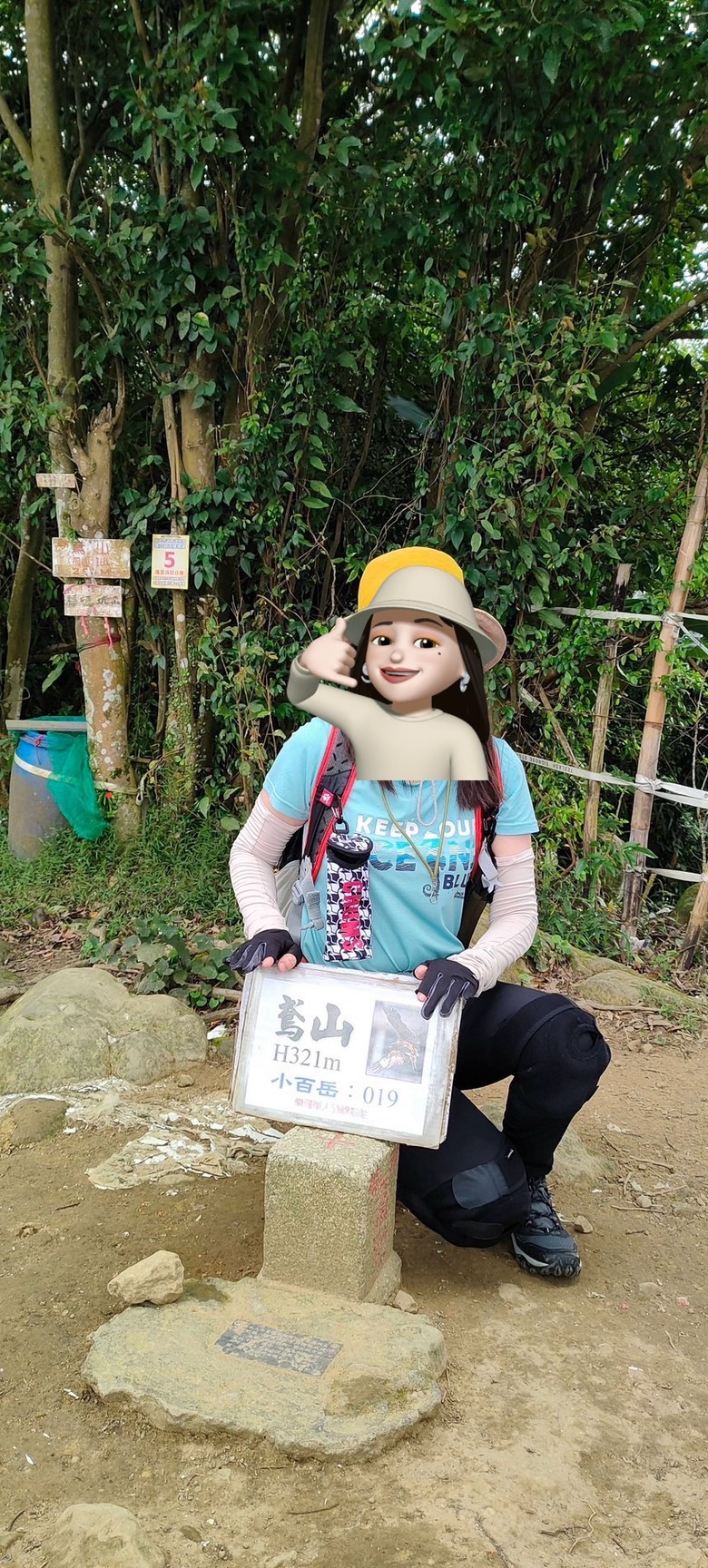 推薦輕鬆舒適健行路線｜新北三峽【鳶山步道】