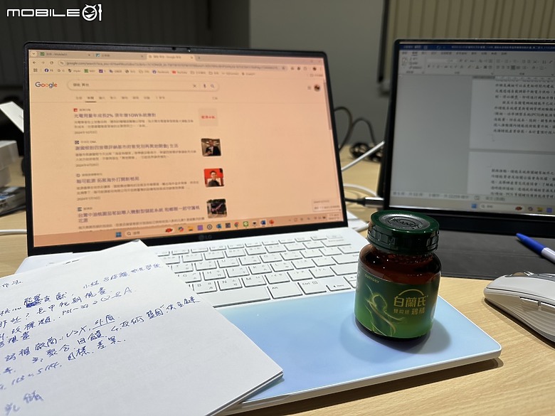 【深度體驗】提振活力不靠咖啡！白蘭氏雙認證鷄精讓你精神滿分、思緒清晰！