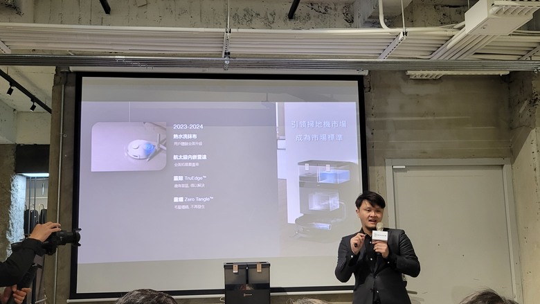 【科沃斯ECOVACS X8 PRO OMNI 全台首款自動洗地機器人 & WINBOT W1S 智慧擦窗機器人】體驗會分享
