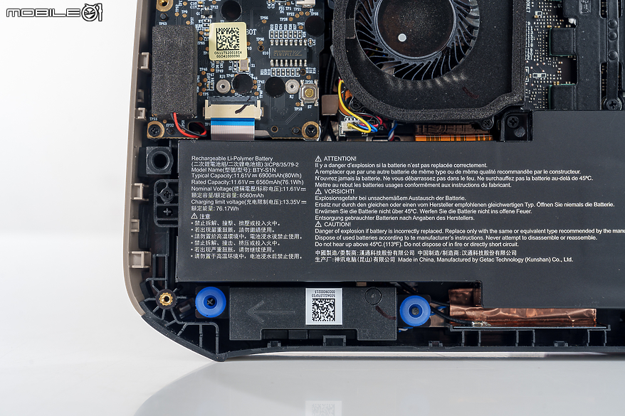 MSI CLAW 8 AI+ A2VM 完整實測｜效能與續航提升超有感！