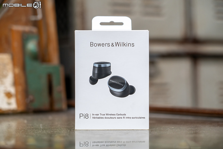 Bowers & Wilkins Pi8 真無線耳機｜內外全面升級、挑戰最強音質！