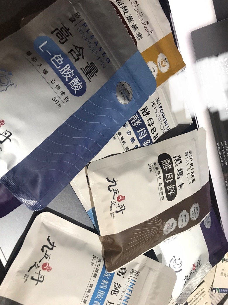 同事保養品太多只好分我吃