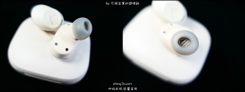 [不務正業護理師開箱]beyerdynamic AMIRON 300 旗艦真無線藍牙耳機：優秀音質、人性多功、絕佳操控 - 打開藍牙影音體驗新篇章！