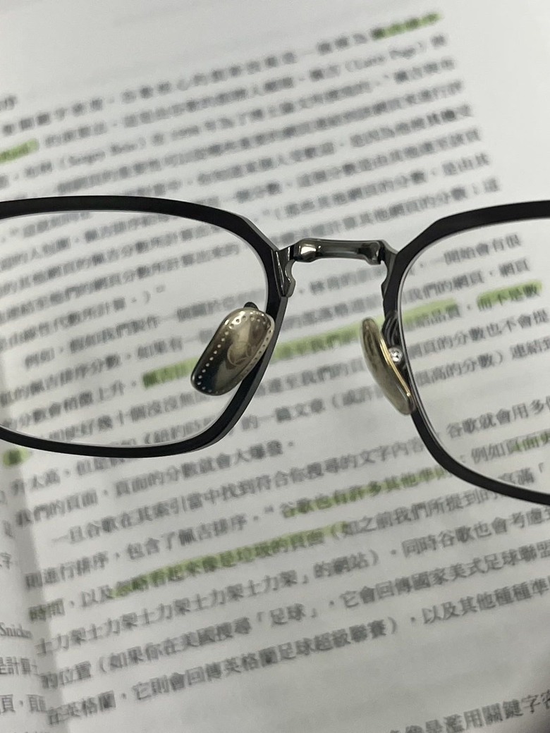 [分享] 蔡司舒適數位鏡片配鏡記錄