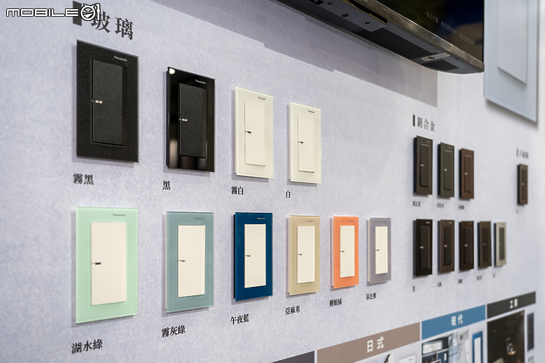 【採訪】Panasonic 台北國際建材展秀智慧美學 提升空間效率打造匠心之居！