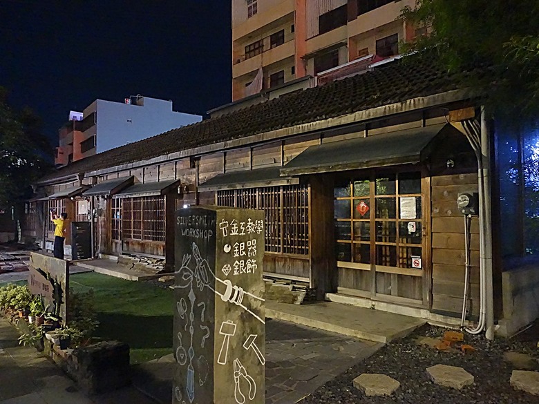 【小惡魔畫蛇添福】阿明豬心冬粉、福記肉圓 、阿鱔師鱔魚意麵，附掛文化景點之國定古蹟 — 台南地方法院、南廠代天府保安宮、藍晒圖文創園區 — 臺南美食分享 第二彈