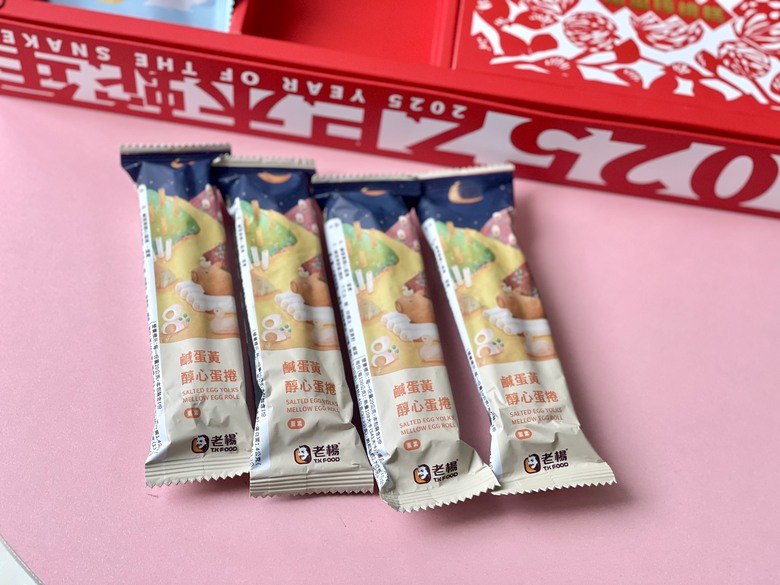 在地人帶我玩|老楊方城市,好香的方塊酥觀光工廠,年節伴手禮盒開箱!
