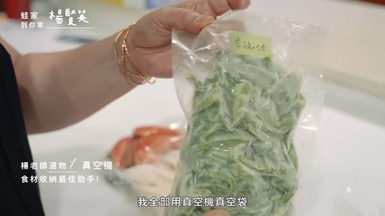 究極冰箱收納術!家事達人3招食材管理法,每月省下2000元
