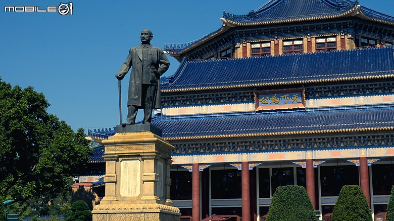 點我看大圖 以偉大的建築、作永久的紀念|廣州中山紀念堂
