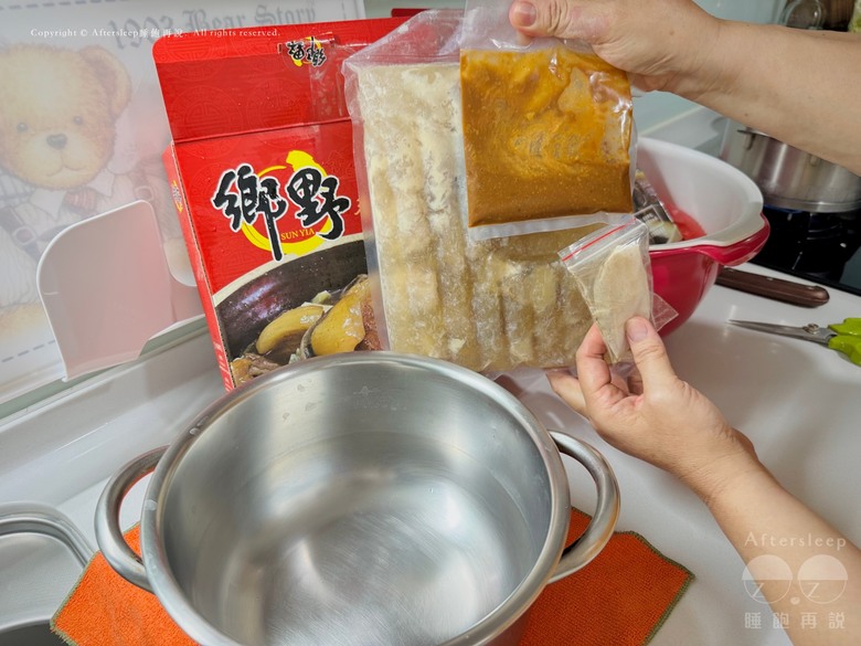 點我看大圖 宅配鍋物分享|鄉野羊肉爐_秋冬暖心進補的新選擇!傳承三十多年的好滋味