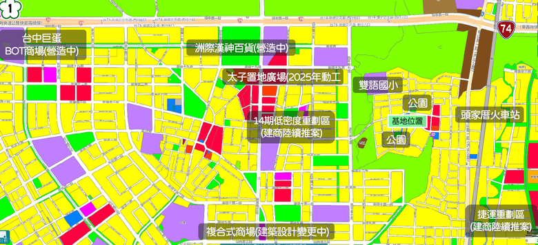 🌟 潭子【3~4房新案】雙公園為鄰 下樓就有機能 高規格28米大棟距 眾多建設圍繞 雙語學區增值宅 空拍分享