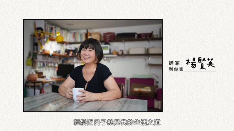 究極冰箱收納術!家事達人3招食材管理法,每月省下2000元