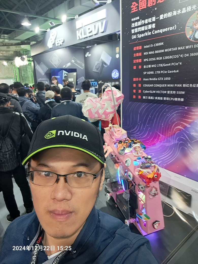 【2024 GameForce 電競嘉年華心得分享】創意設計與玩家熱情的完美結合