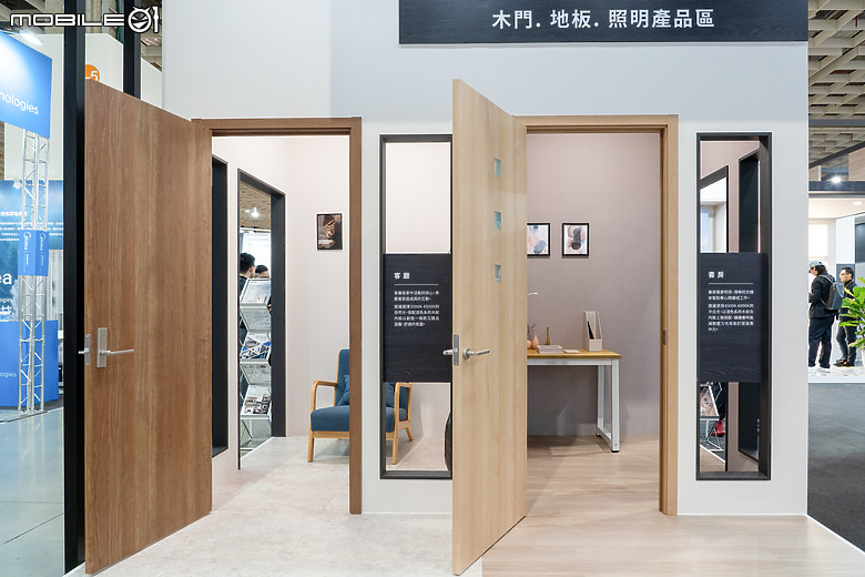 【採訪】Panasonic 台北國際建材展秀智慧美學 提升空間效率打造匠心之居！