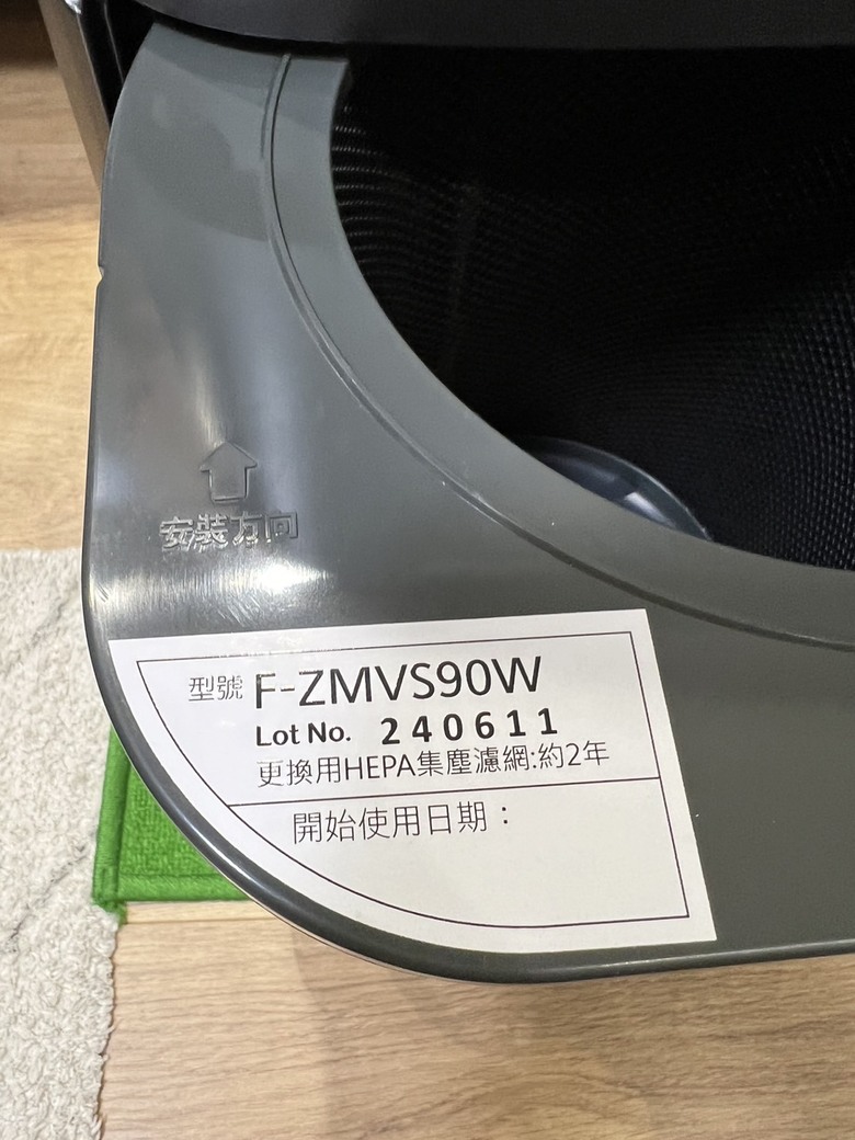 《Panasonic F-P90MH空氣清淨機》使用心得|空汙的守護者Nanoe™ X