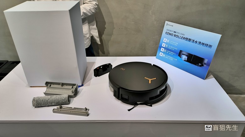 【盲狙實況】科沃斯ECOVACS X8 PRO OMNI 全台首款自動洗地機器人體驗會心得！