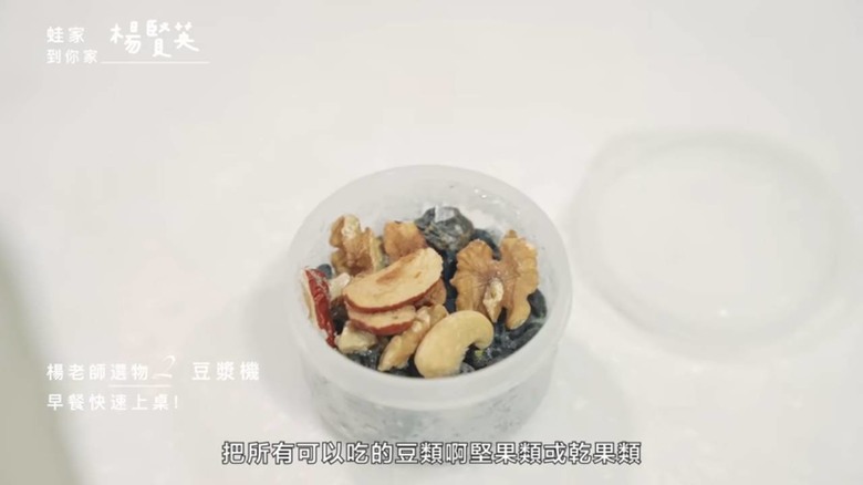 究極冰箱收納術!家事達人3招食材管理法,每月省下2000元