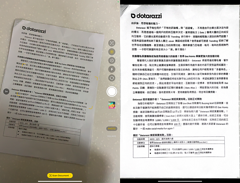 iPad mini 7(A17 Pro)體驗|Apple生態系的潤滑劑!ft.iPadOS 18.2
