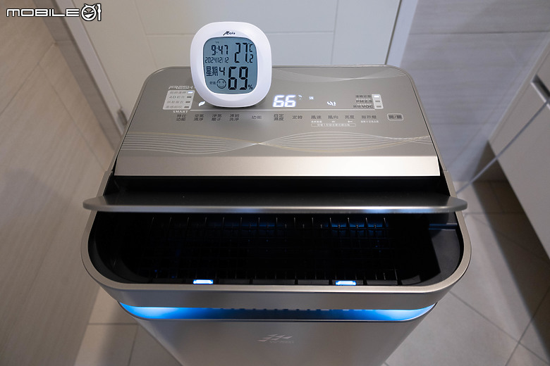 日立 HITACHI RD-520VC 日立AI超變頻清淨/除濕機｜首度導入凍結洗淨科技，乾淨乾爽一機搞定！