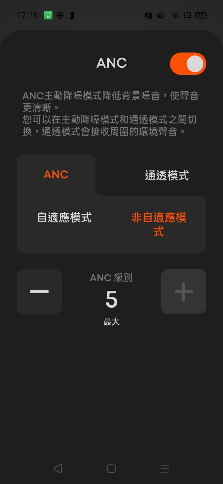 【R式分享】beyerdynamic旗艦機種調音延續—beyerdynamic AMIRON 300