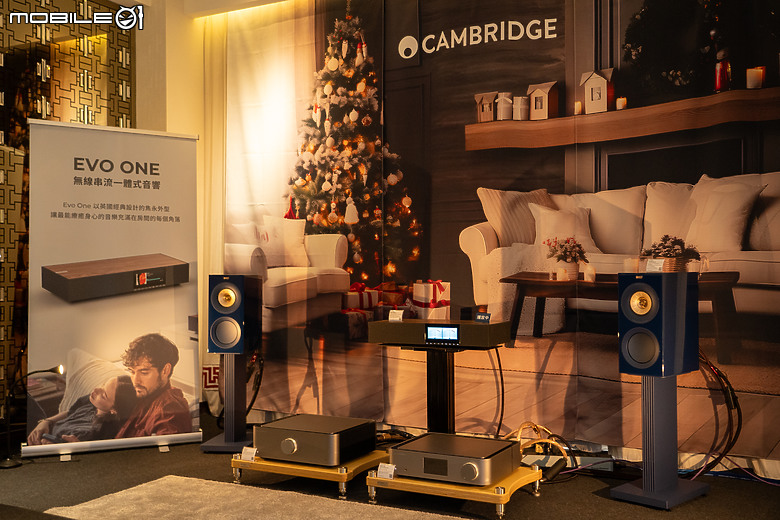 KEF 在台推出全新 Q Meta 系列揚聲器 2024 TECA 台北音響展初亮相！