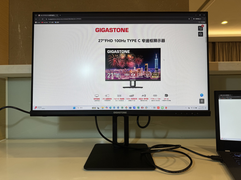 點我看大圖 極致畫質與沉浸體驗|GIGASTONE LM-27FF2 大屏體驗與超值性能一次擁有