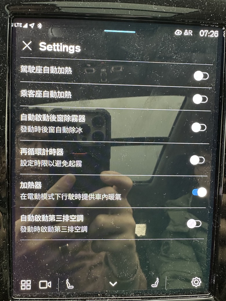 PHEV Pure mode 空調加熱器