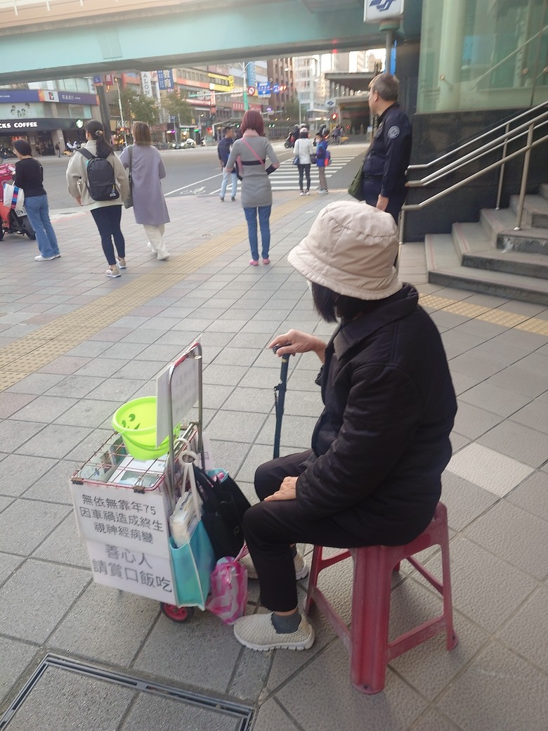 南京復興捷運站6號出口