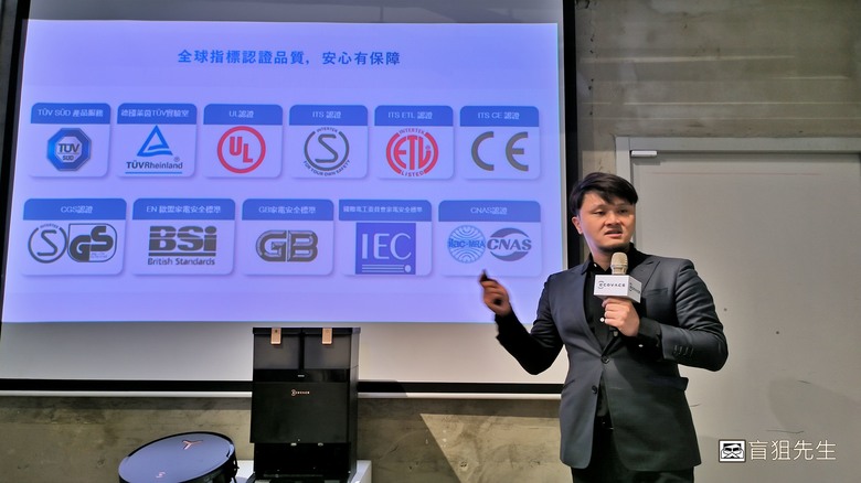 【盲狙實況】科沃斯ECOVACS X8 PRO OMNI 全台首款自動洗地機器人體驗會心得！