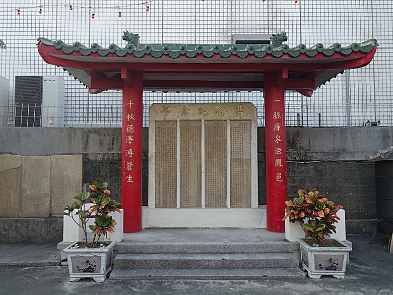 鳳儀書院、鳯山龍山寺、鳯邑城隍廟、鳳山縣新城殘蹟、曹公廟、鳳山教會 — 2024年末鳳山快閃訪古行旅紀錄