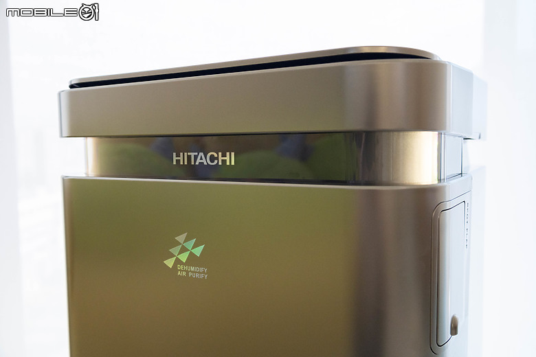 日立 HITACHI RD-520VC 日立AI超變頻清淨/除濕機｜首度導入凍結洗淨科技，乾淨乾爽一機搞定！