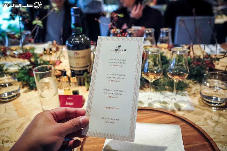 Redbreast 紅馥知更鳥愛爾蘭威士忌｜來自威士忌的故鄉、經典單一壺式蒸餾法帶來極緻風味！