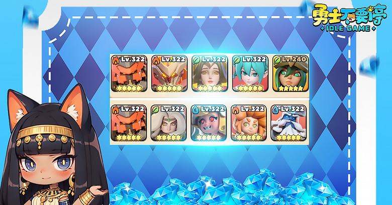 《勇士不要停》 12月12日 正式上市 放置卡牌 開局送2025抽 SSR爽爽拿 | 禮包碼、兌換碼、虛寶碼 | 輕鬆躺平掛機 戰鬥隨玩隨停 擊敗世界BOSS 全員瓜分鑽石 戰力極速飆升 玩法趣味無限