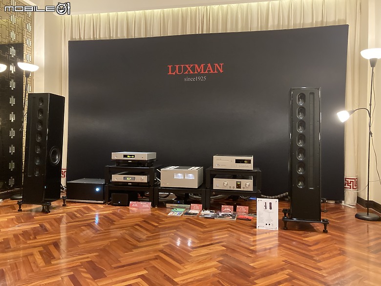 這次音響展的LUXMAN聲音挺意外的