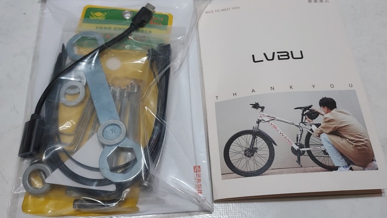 小折改裝電輔套件分享