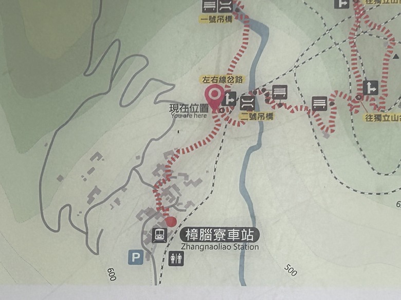 悠然迴旋路-獨立山國家森林步道健行(下)