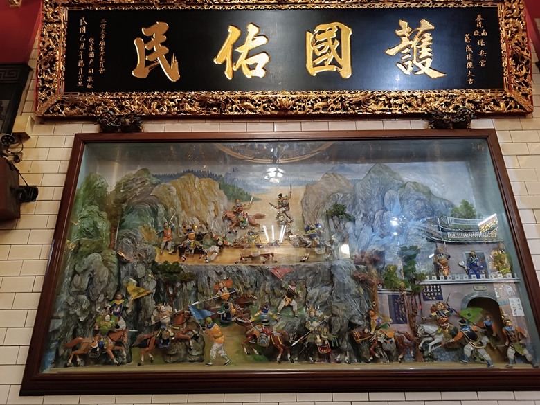 【小惡魔畫蛇添福】阿明豬心冬粉、福記肉圓 、阿鱔師鱔魚意麵，附掛文化景點之國定古蹟 — 台南地方法院、南廠代天府保安宮、藍晒圖文創園區 — 臺南美食分享 第二彈