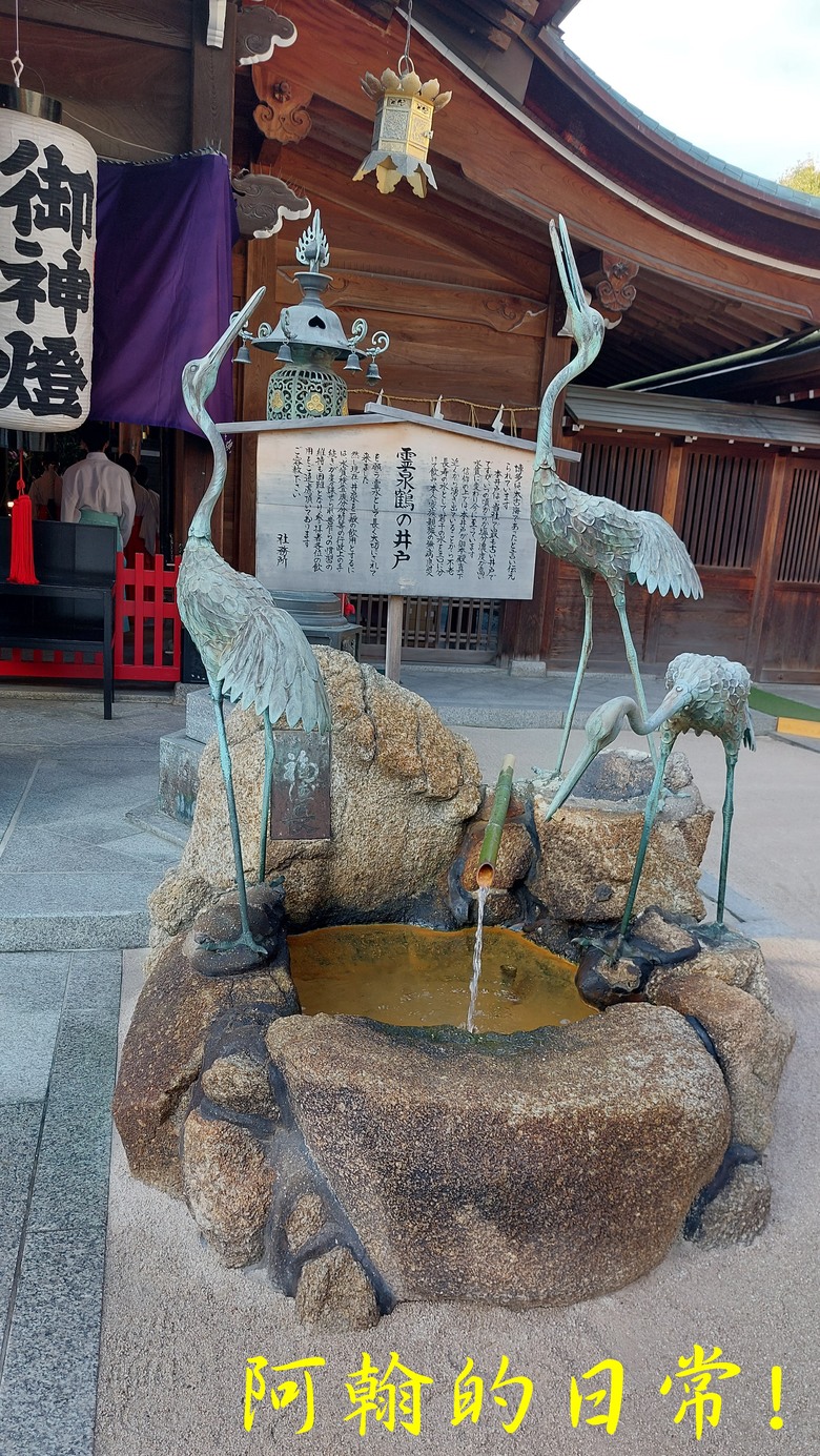 【日本 九州】包車自由行趴趴走 ｜鬼斧神工 高千穗峽｜湖光山色 金鱗湖｜小倉城 太宰府