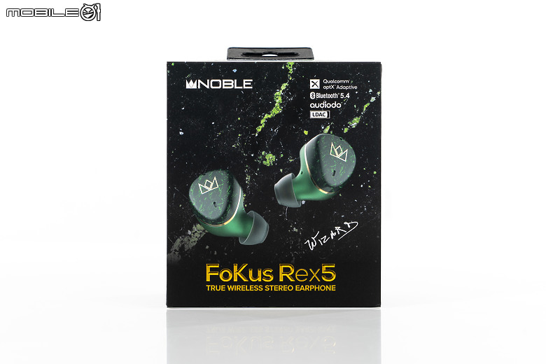 Noble FoKus Rex5 真無線耳機｜混合五單元的發燒音質之王！