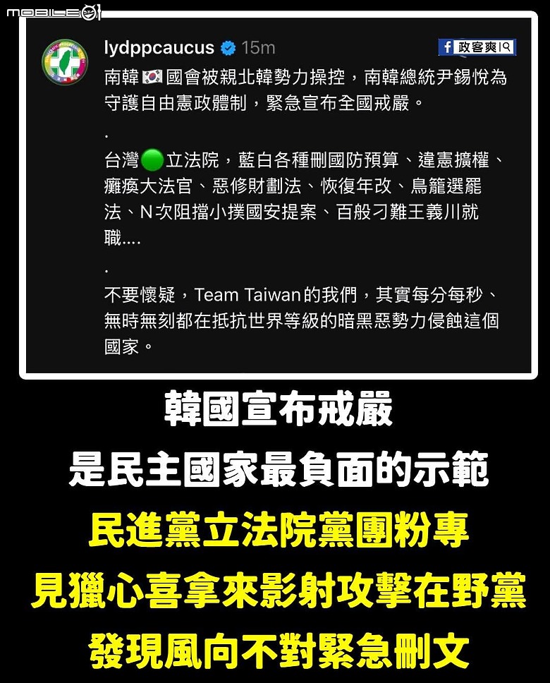 點我看大圖